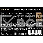 Серверный блок питания  700W ExeGate EX292205RUS ServerPRO 80 PLUS Bronze, 700PPH-SE (ATX, for 3U+ cases, APFC, КПД 89% (80 PLUS Bronze), 12cm fan, 24pin, 2x(4+4)p, 4xPCI-E, 6xSATA, 3xIDE, box, black), фото6