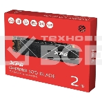 Накопитель SSD ADATA XPG GAMMIX BLADE S70, 2Tb, PCIe 4.0 x4, M.2 2280, NVMe, R/W 7400/6400, фото9
