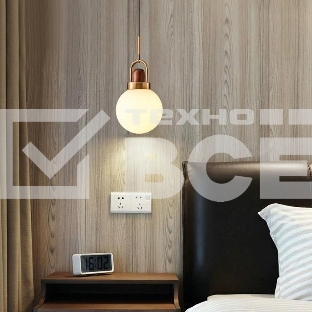 Светильник подвесной ALISON, 20 см