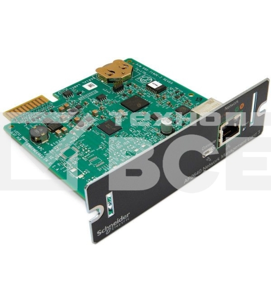 Сетевая карта APC UPS Network Management Card 3