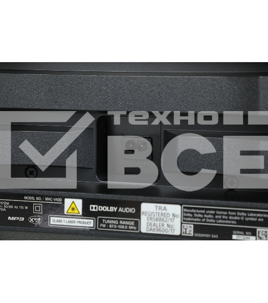 Минисистема Sony MHC-V43D черный/CD/CDRW/DVD/DVDRW/FM/USB/BT