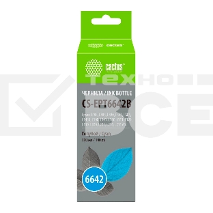 Чернила Cactus CS-EPT6642B голубой 100 мл для Epson L100/L110/L120/L132/L200/L210/L222/L300/L312/L350/L355/L362/L366/L456/L550/L555/L566/L1300