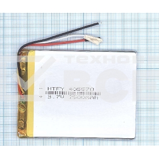 Аккумулятор Li-Pol (батарея) 4*55*70мм 3pin 3.7V/2500mAh