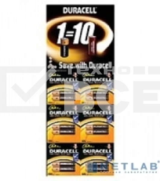 Батарейки DURACELL LR6/(2x10)BL MN1500 Отрывной (20 шт в уп-ке)