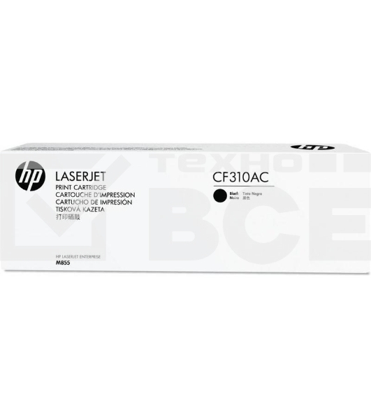 Контрактный Картридж лазерный HP 826A Blk Contract LJ Toner Cartridge