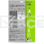 Фотобумага Cactus CS-GSA4130100 A4/130г/м2/100л. глянцевое самоклей. для струйной печати, фото3