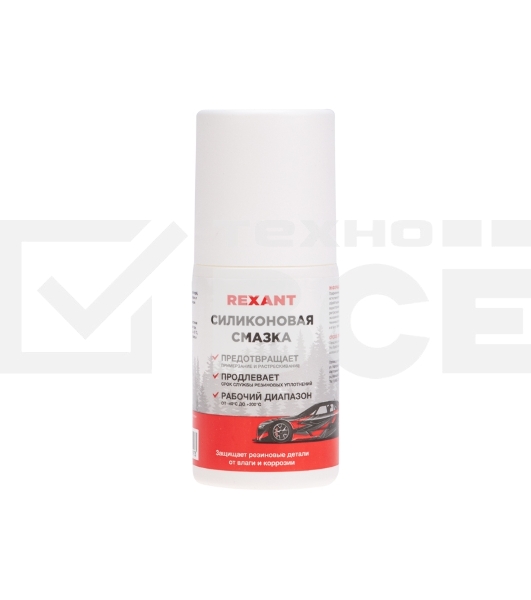Смазка силиконовая Rexant 50 мл, флакон roll-on