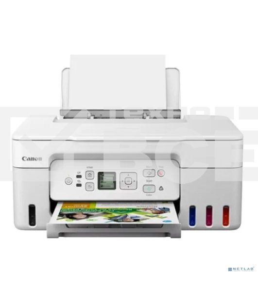 МФУ струйное Canon Pixma G3470 (5805C029AA), A4, цветной, печ. до 11/6 стр/мин. (ч/б/цв.), 4800 x 1200 dpi (печ.), 600x1200dpi (скан.), USB, Wi-Fi