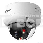 Уличная купольная IP-видеокамера DAHUA DH-IPC-HDBW3249EP-AS-IL-0360B с ИИ 2Мп; 1/2.9” CMOS; объектив 3.6мм тревожные вх/вых: 1/1 ИК 40м LED 40м IP67, IK10 металл, фото3