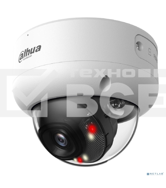 Уличная купольная IP-видеокамера DAHUA DH-IPC-HDBW3249EP-AS-IL-0360B с ИИ 2Мп; 1/2.9” CMOS; объектив 3.6мм тревожные вх/вых: 1/1 ИК 40м LED 40м IP67, IK10 металл