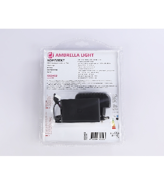 Комплект светодиодной ленты GS2402 5050 60Led/ 14.4W m/ 12V IP20 RGB/ 5000*10*1.87mm (4 конт.)