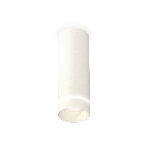 Светильник Ambrella Light XS6342041 SWH/FR белый песок/белый матовый MR16 GU5.3 (C6342, N6228), фото4