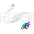 Переходник Gembird Конвертер с USB Am на 2xPS/2 UAPS12, фото4