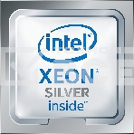 Процессор Intel CPU Xeon Silver 4110 (2.1 GHz, 11M Cache, FC-LGA14) tray, фото2