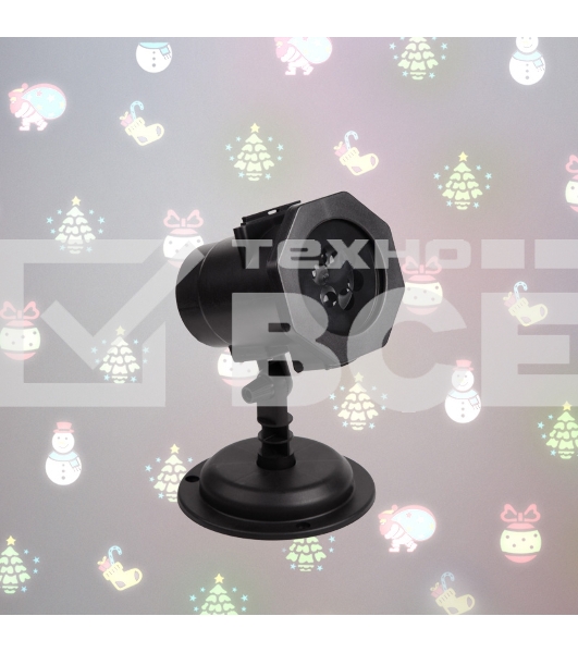Проектор LED, 12 сменных слайдов, цвет RGBW, 12В