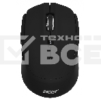 Мышь беспроводная Acer OMR040 черный, 1600 dpi, радиоканал, USB, кнопки - 6, фото10