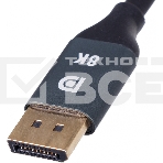 Кабель Ultra HD DisplayPort (m) DisplayPort (m) 1м черный пакет, фото2