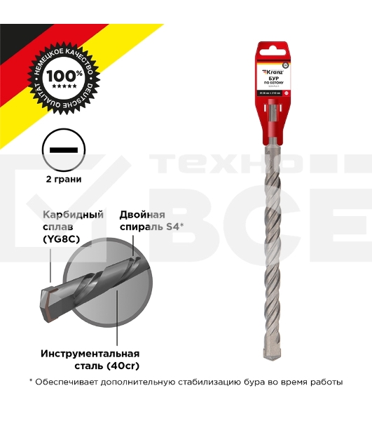 Бур по бетону 28x310x250 мм SDS PLUS Kranz