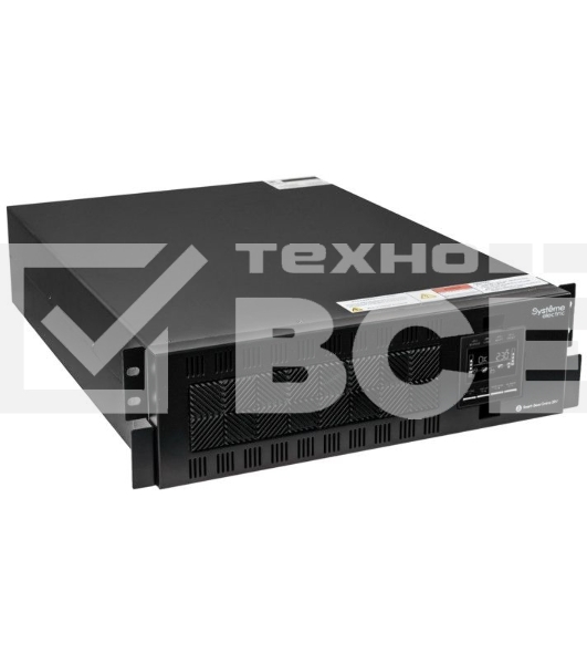 Источник бесперебойного питания Systeme Electriс Smart-Save Online SRV, 10000VA/9000W, On-Line, Extended-run, Rack 6U(Tower convertible), LCD, Out: Hardwire, SNMP Intelligent Slot, USB, RS-232