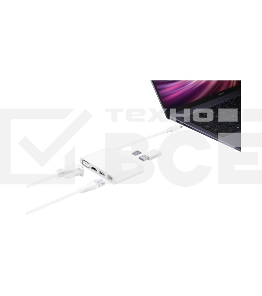 Аксессуар для ноутбука MATEDOCK 3 WHITE 55031424 CD12 HUAWEI