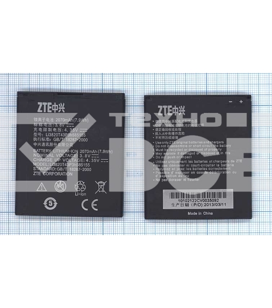 Аккумуляторная батарея Li3820T43P3h585155 для ZTE Z998 Z930 3.8V 2070mAh