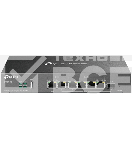 Маршрутизатор VPN TP-Link ER707-M2 Omada с мультигигабитными портами,1 x RJ45 WAN 2,5 Гбит/с, 1 x RJ45 WAN/LAN 2,5 Гбит/с, 1 x SFP WAN/LAN, 4 гиг. порта RJ45 WAN/LAN, 1 порт USB 2.0