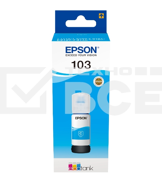 Чернила Epson 103C C13T00S24A голубой (65 мл) для Epson L3100/3110/3150