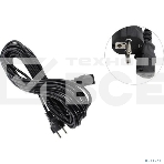 Кабель питания ExeGate Power PC-10P (Евровилка Schuko->С13) VDE-250V-3*0.75-CU, 10A, черный, 10м, фото2