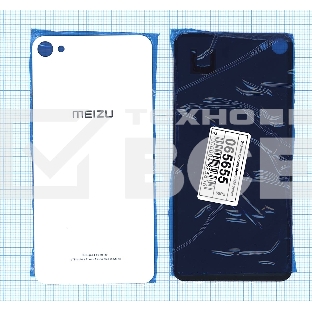 Задняя крышка для Meizu U20 белый