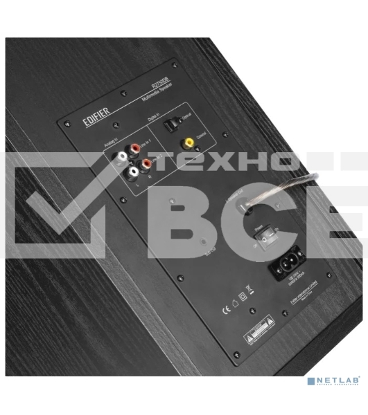 Колонки Edifier R2750DB 2.0 черный 136Вт BT
