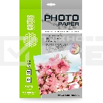 Фотобумага Cactus CS-MSA412050 A4/120г/м2/50л./белый матовое самоклей. для струйной печати, фото2