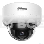 Уличная купольная IP-видеокамера DAHUA DH-IPC-HDBW3249EP-AS-IL-0360B с ИИ 2Мп; 1/2.9” CMOS; объектив 3.6мм тревожные вх/вых: 1/1 ИК 40м LED 40м IP67, IK10 металл, фото 1