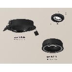 Комплект встраиваемого поворотного светильника Ambrella light XC7652080 SBK/FR черный песок/белый матовый MR16 GU5.3 (C7652, N7111), фото 1