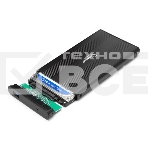 Внешний корпус 2.5