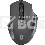 Мышь беспроводная Defender Datum MB-345 черный, 1600 dpi, радиоканал, USB, кнопки - 4, фото17