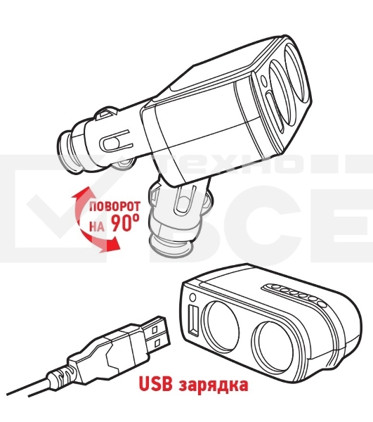 Разветвитель автоприкуривателя 2 гнезда 1хUSB (5 V 1000 mA) Rexant