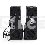 Саундбар-акустическая система 2.0 ExeGate Allegro 170 питание USB, Bluetooth, 2х3Вт (6Вт RMS), 60-20000Гц, черный, RGB подсветка, фото11