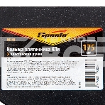 Кельма плиточника КПл, 175мм, пластиковая ручка Россия Sparta, фото6