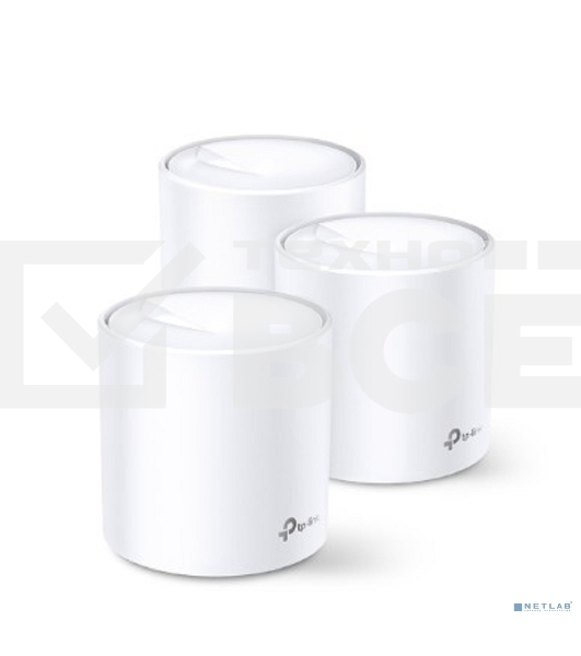 Домашняя Mesh Wi-Fi система TP-Link Deco X20(3-pack) AX1800