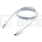 Кабель-переходник USB Cablexpert CCAB-CM35M-1M-W, Type-C/Jack3.5, Mobile, 1м, белый, коробка, фото2