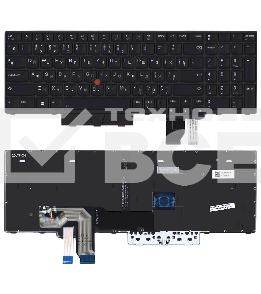 Клавиатура для ноутбука Lenovo Thinkpad P17 Gen 1 черная