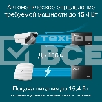 Адаптер инжектор TP-Link SMB TL-PoE150S PoE, фото34
