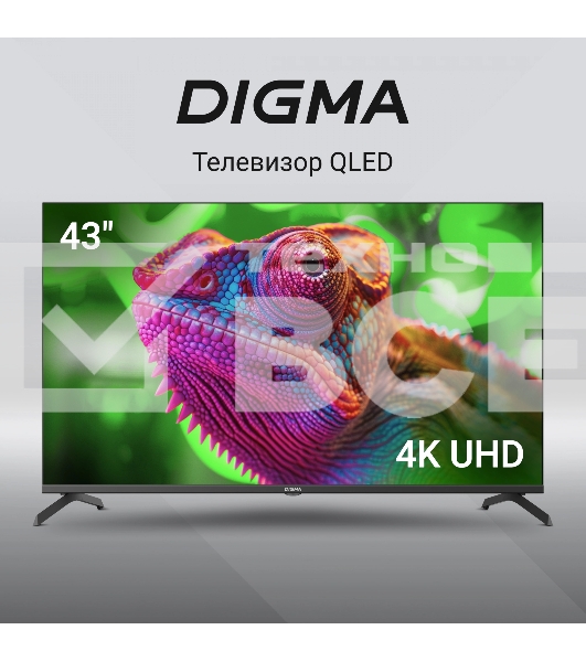 Телевизор Digma 43