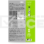 Фотобумага Cactus CS-MSA412050 A4/120г/м2/50л./белый матовое самоклей. для струйной печати, фото3