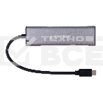 Разветвитель USB3.1 Gembird UHB-U3P7-02, 7хUSB, с доп.питанием (порт Type-C), OTG, кабель Type-C 19см, алюминий, коробка, фото4