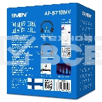 Беспроводные стереонаушники с микрофоном SVEN AP-B710MV, черный, фото10