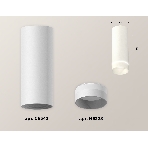 Светильник Ambrella Light XS6342041 SWH/FR белый песок/белый матовый MR16 GU5.3 (C6342, N6228), фото 1