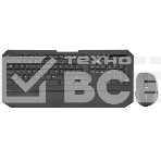 Клавиатура + мышь Defender Berkeley C-925 Nano B Черный, фото 1