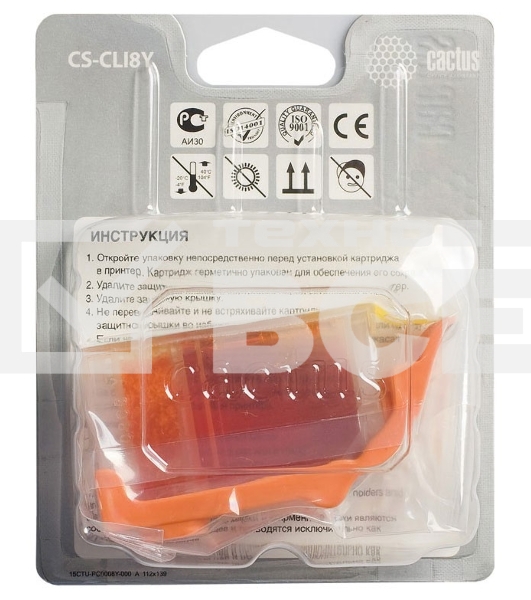 Картридж струйный Cactus CS-CLI8Y желтый (12 мл) для Canon Pixma iP4200, iP4300, iP4500, iP5100, iP5300, iP6600, iP6700, iP7500, iP7600, MP500, MP530, MP600, MP800, MP810, MP830, MP950, MP970, MX850, PRO-9000