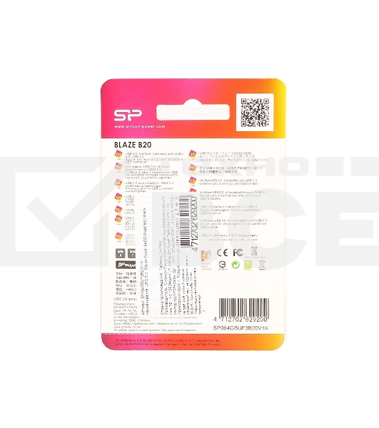 Флеш диск Silicon Power 64Gb Blaze B20 SP064GBUF3B20V1K USB3.0 черный